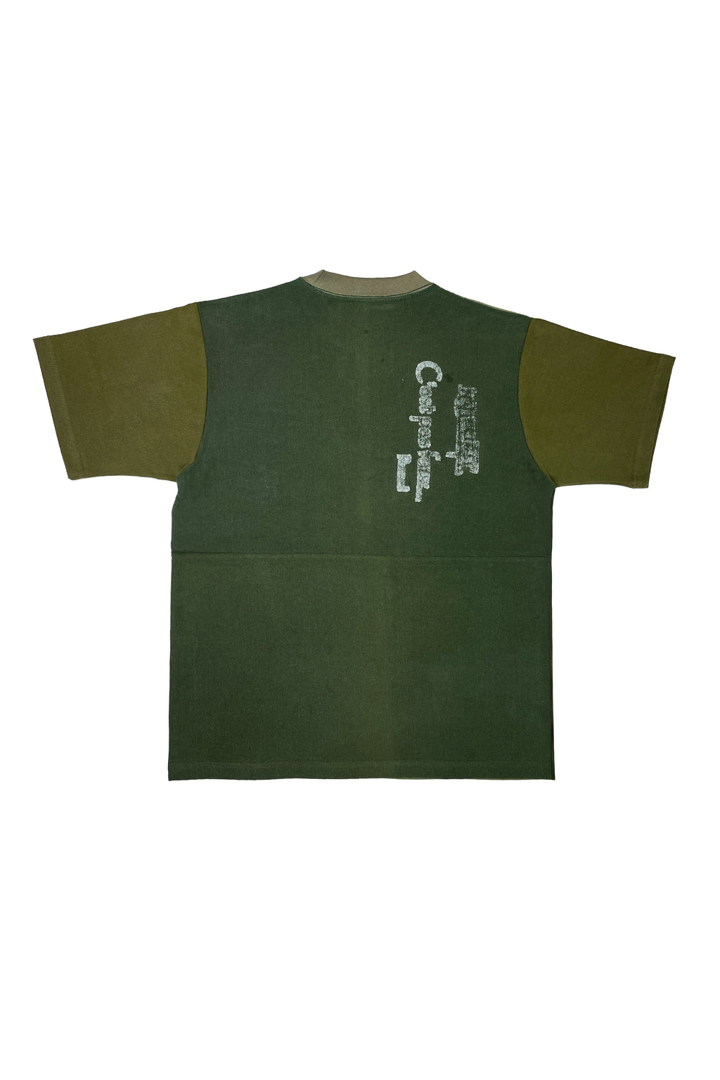 E-Shirt Nr.79 (M)